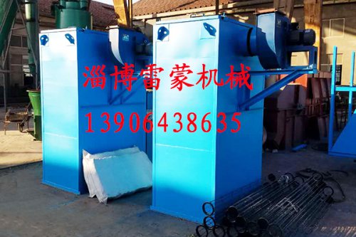 HMC型脈沖單機(jī)布袋除塵器