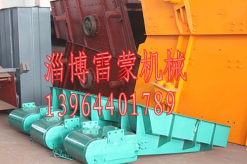 GZ電磁振動給料機(jī)系列