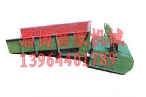 GZ電磁振動給料機(jī)系列