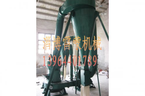 3R1410雷蒙機(jī)