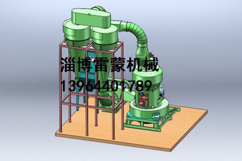 1500高壓磨粉機(jī)