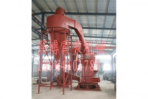 收購(gòu)大型二手雷蒙磨