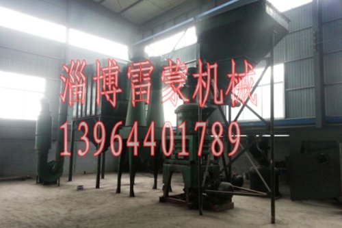 HGM8021型三環(huán)中速微粉磨